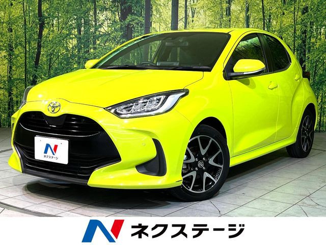 ヤリス 1.5 Z 