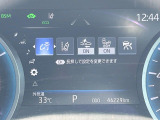 【プリクラッシュセーフティ】前方の車両等を検知し、衝突しそうな時は警報で注意を促し、ブレーキを踏む力をサポート。ブレーキを踏めなかった場合は衝突被害軽減ブレーキが作動、衝突回避をサポートします。