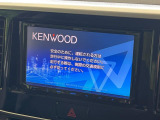 【ナビゲーション】使いやすいナビで目的地までしっかり案内してくれます。各種オーディオ再生機能も充実しており、お車の運転がさらに楽しくなります!!