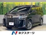 サンルーフ 純正9型ディスプレイオーディオ バックカメラ 両側電動ドア