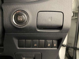 ブレーキを踏みながらパワースイッチをワンプッシュするだけ!わざわざスマートキーを取り出す必要もありません♪