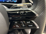 バックカメラにより駐車時の後方確認も楽にできます。お問い合わせは045-830-1521にご連絡下さい。