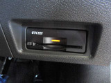 ■高速道路の料金所もノンストレスでスムーズに通過できるETC。スマートなビルトインタイプ!【ETC2.0搭載】※別途登録料がかかります。