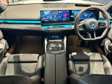 BMW正規ディーラー BMW Premium Selection調布の認定中古車です。厳しい基準をクリアした高品質車両のみ販売。BMW認定中古車保証付き(最長4年・距離無制限)、全国納車対応可能です。