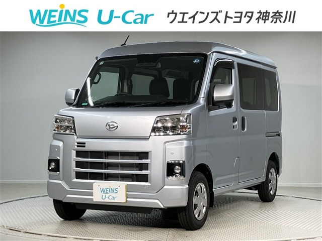 ハイゼットカーゴ クルーズ