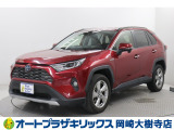 当店は、トヨタモビリティ東名古屋(株)をグループ会社に持つ中古車販売部門です。