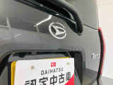お住まいの最寄りの弊社店舗へお問い合わせ下さい!(最寄りの店舗への配送手数料無料!岐阜県内限定!)