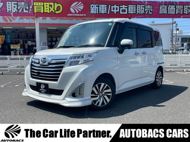 トール 1.0 カスタムG SAII