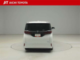 ハイブリッド車を買うならトヨタの『TOYOTA認定中古車』!保証は、初度登録年月より起算して10年間、累計走行距離20万キロ迄。更に、ロングラン保証が1年付で安心安全です♪