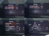 安全装備も完備しております。