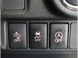 アイドリングストップ機能がついているので、停車時にエンジンを止めて燃料消費を抑えます。環境にもお財布に優しいですね♪