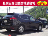エクストレイル 2.0 20Xi Vセレクション 4WD 