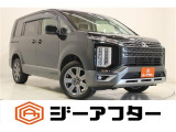 新潟市で550台以上!大きな中古車店です。ワンプライスで安心価格、交渉いりません♪販売・買取・整備も全部お任せください!