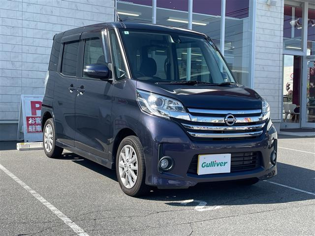 デイズルークス ハイウェイスター X ワンオーナー 修復歴無し