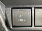 【1500Wアクセサリーコンセント】消費電力1500Wまでの家電が使えます。キャンプやスポーツ・アウトドアでのアクティビティはもちろん、災害・停電の際に大活躍♪