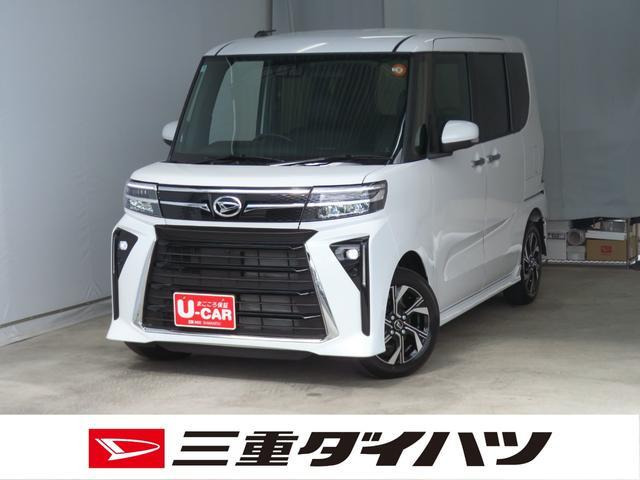 タントカスタム X 