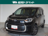 福岡県内お住まいの方に限らせていただきます。問い合わせ番号【8380340】