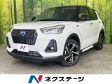 LEDシーケンシャルターンランプ シートヒーター ハーフレザーシート