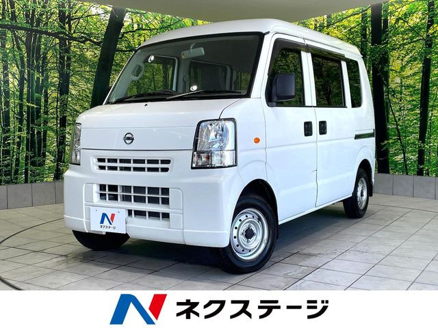 NV100クリッパー DX