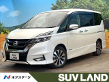 禁煙車 両側電動ドア 7インチナビ 全周囲カメラ 衝突被害軽減システム