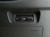ここに ETC付いております。高速道路の料金所もスイスイ♪ ETCカードの申し込みは日産カードがおすすめ!!!「安心」「おトク」「便利」で皆さまのカーライフをサポートする特典満載のカードです。