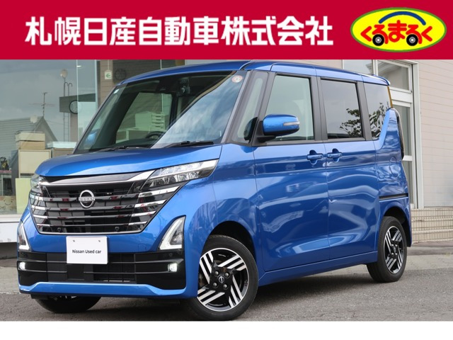 ルークス ハイウェイスターX 4WD 