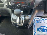 ★全車徹底クリーニング★車内はもちろんエンジンルームまで徹底して清掃!お客様の厳しい目で隅々までチェックしてください