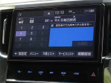 地デジ対応、フルセグデジタルTV放送が視聴できます。