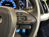 【レーダークルーズコントロール】高速道路での長距離走行が楽に!!自動で速度を保つクルーズコントロールが、衝突軽減システムと連携し、前方の車両を感知して車間を保つように速度調節してくれます!!