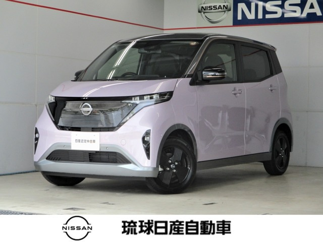 サクラ X 90周年記念車 