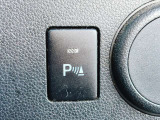 当社のお車は全車【修復歴なし】のお車のみを取り扱いしておりますので、安心して松尾自動車にお任せください♪(※一部車両を除く)
