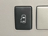 【パワースライドドア】スマートキーや運転席のスイッチでスライドドアの開閉が可能♪電動だから力を入れてドアを開ける必要が無く、小さいお子様でも、重い荷物を持っている時もラクに開け閉めできます♪
