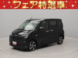 当社規定により、愛知、岐阜、三重、静岡の東海4県の方への販売に限らせていただきます