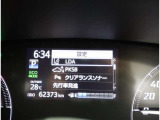 走行距離になります!