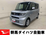 全社総在庫300台超!中古車はぜひ群馬ダイハツ各店舗へ!