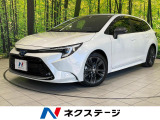 純正10.5型ナビ バックカメラ 衝突軽減 禁煙車 ハーフレザーシート