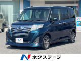 SDナビ 両側電動ドア 全周囲カメラ 衝突被害軽減システム 禁煙車