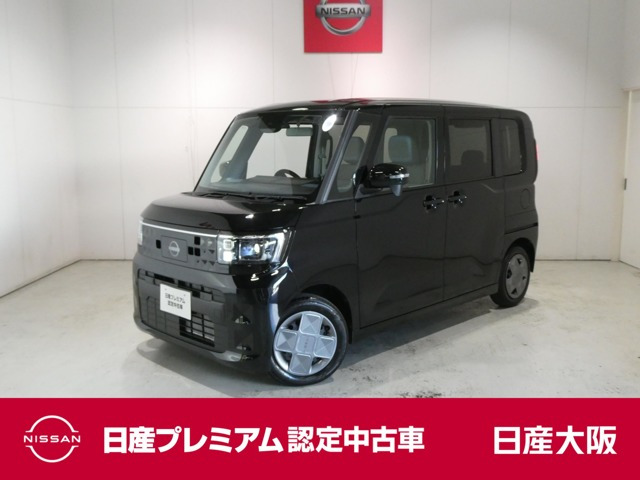 デイズルークス X 