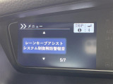 ◆【お問い合わせください】写真の内容に関してやおクルマ購入までの流れなどご不明点、ご質問等がございましたらお気軽にガリバー店舗までお問い合わせください。