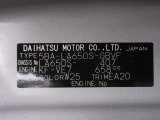 県内の少し離れた店舗にある場合でも、お近くの店舗にてどのお車もご購入頂けますのでご安心ください。
