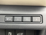 【メモリー機能付きパワーシート】ドライバーごとに設定したシート位置を記憶して、ボタン一つで切り替えできる便利な機能!運転する方が複数名いらっしゃるご家庭におすすめです♪
