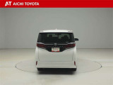 『TOYOTA認定中古車』は「まるごとクリーニング」で綺麗な内外装、「車両検査証」はプロによるチェック、買ってからも安心の「ロングラン保証」、3つの安心安全を標準装備したトヨタのブランドU-Carです