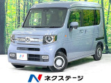 スライドドア バックカメラ 衝突軽減装置 レーダークルーズ 禁煙車 コー