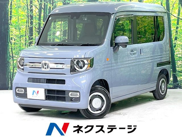 N-VAN ファン