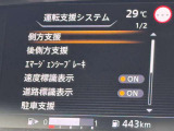最大120回ローン、頭金なし対応も可能!各種保険のご相談もお気軽にお申し付けください。保険知識豊かな営業スタッフが親身になってご相談させて頂きます。