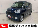 全社総在庫300台超!中古車はぜひ群馬ダイハツ各店舗へ!