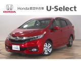 当社下取りワンオーナーのシャトルハイブリッド入荷です!当社のお墨付き人気車両!装備も充実の一台!おススメです。是非店頭にて実車をご覧くださいませ。