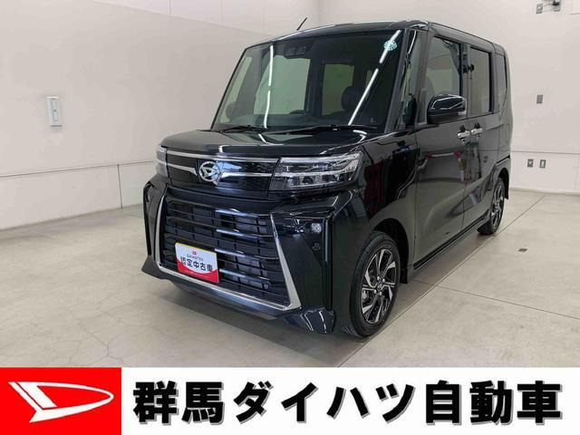 ダイハツ タントカスタム 
