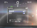 RAV4 2.0 アドベンチャー オフロードパッケージ II 4WD 修復歴無し
