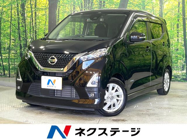 デイズ ハイウェイスターX 